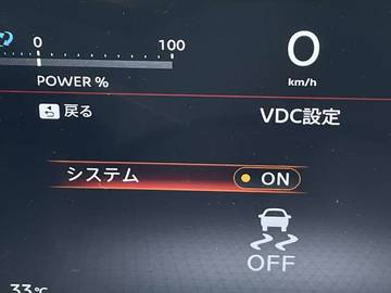 複数画像31