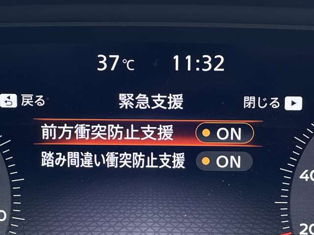 複数画像28