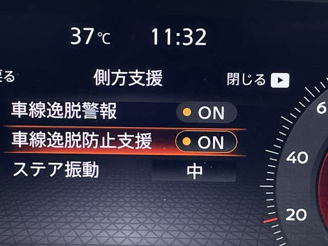 複数画像29