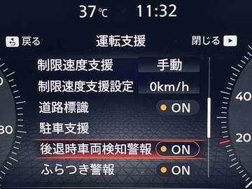 複数画像31