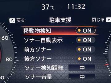 複数画像32