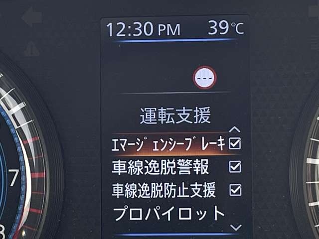 複数画像27