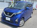 日産 デイズ 660cc 660 ハイウェイスターX プロパイロット エディション 純正メモリーナビ/アラウンドビューモニタ