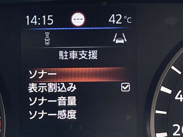 複数画像28