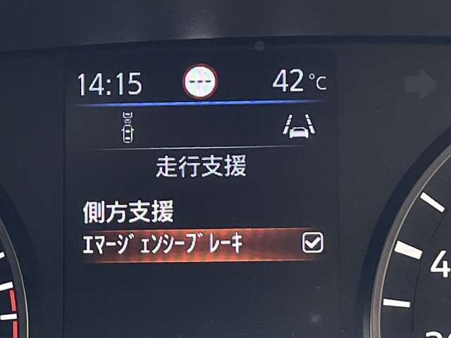 複数画像5