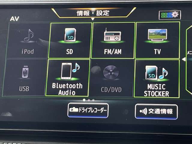 複数画像31