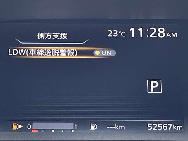 複数画像29