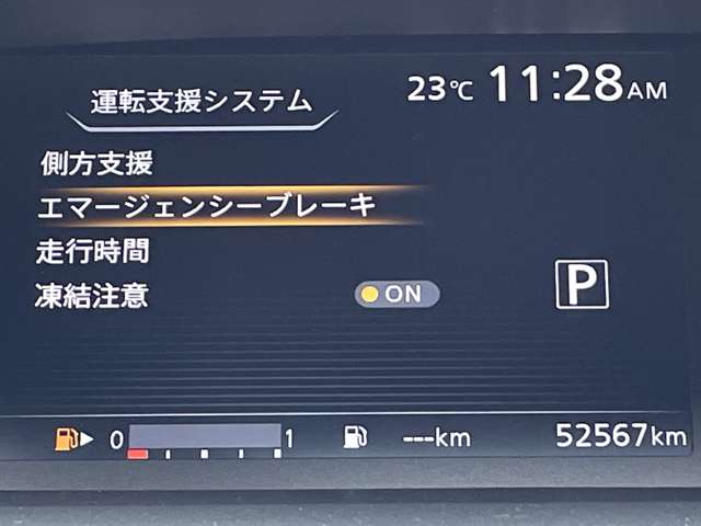 複数画像5