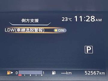 複数画像29