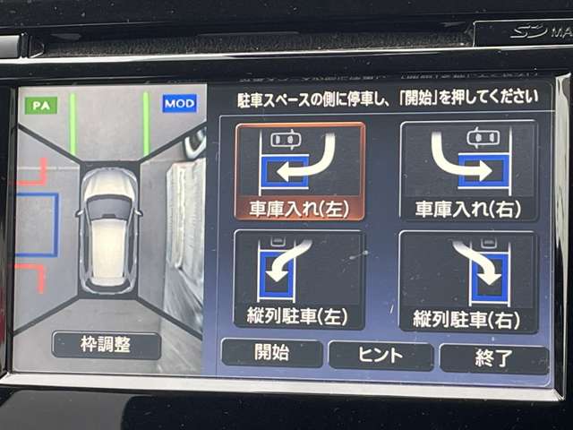 複数画像6