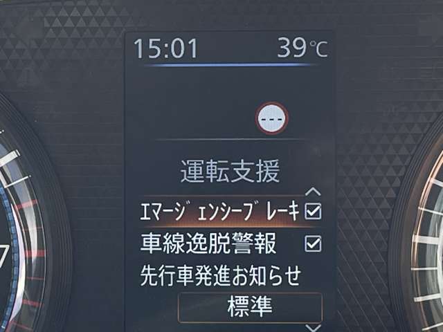 複数画像5