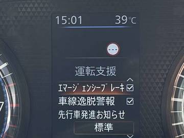 複数画像5