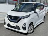 日産 デイズ 660cc 660 ハイウェイスターX 純正メモリーナビ/アラウンドビューモニタ