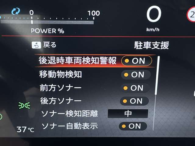 複数画像32