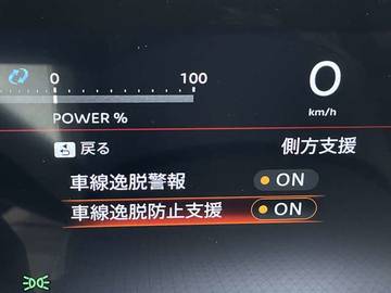 複数画像30