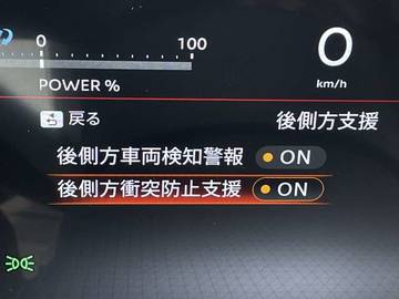 複数画像31