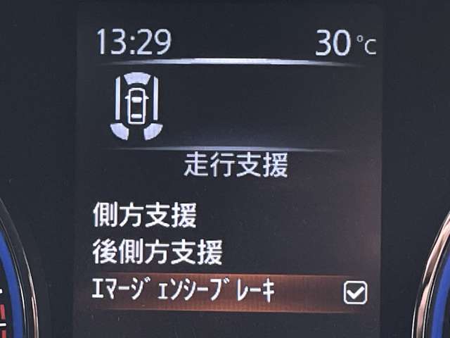 複数画像6