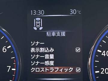 複数画像32