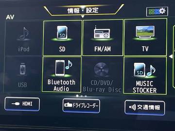 複数画像33