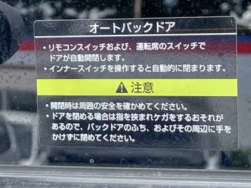 複数画像36
