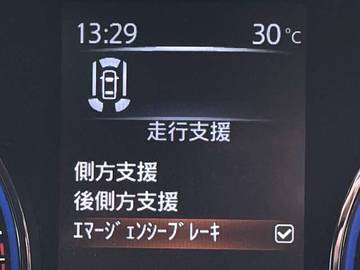 複数画像6