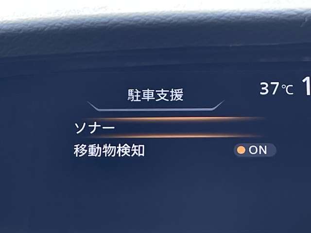 複数画像32