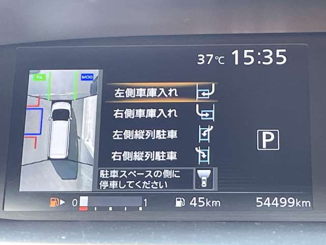 複数画像7