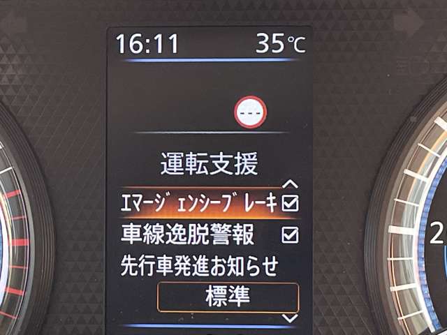 複数画像5