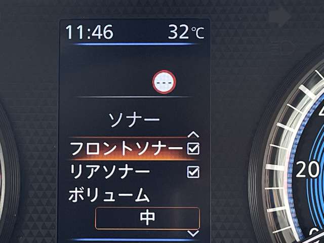 複数画像29