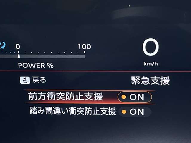 複数画像27