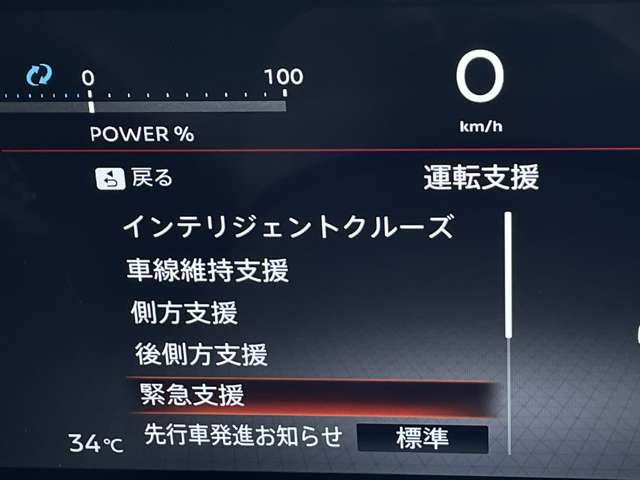 複数画像6