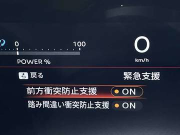 複数画像27