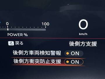 複数画像29