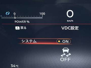複数画像31