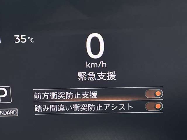 複数画像28