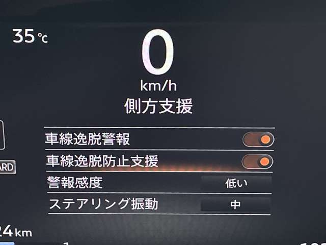 複数画像29