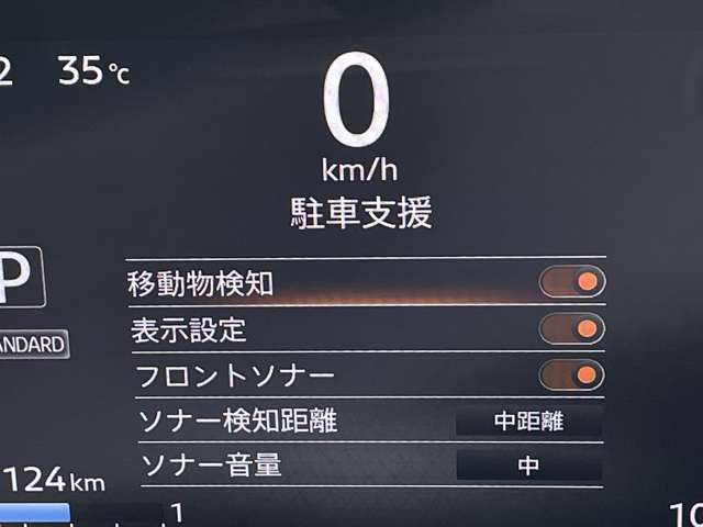 複数画像32