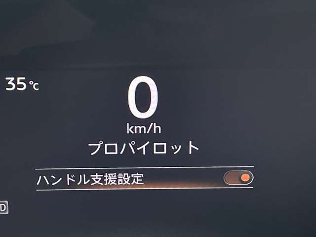 複数画像5