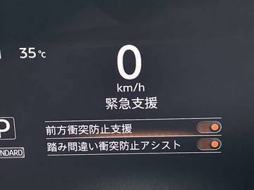 複数画像28