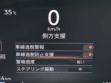 複数画像29