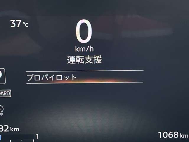 複数画像29