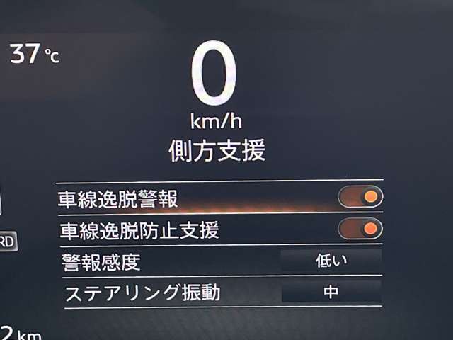 複数画像31
