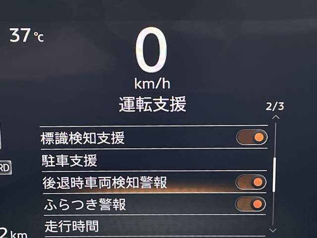 複数画像33