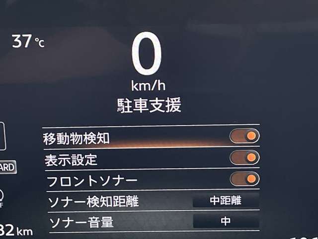 複数画像34