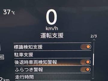 複数画像33