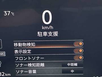 複数画像34
