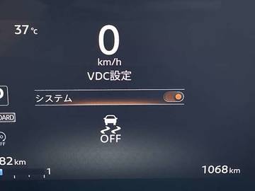 複数画像35