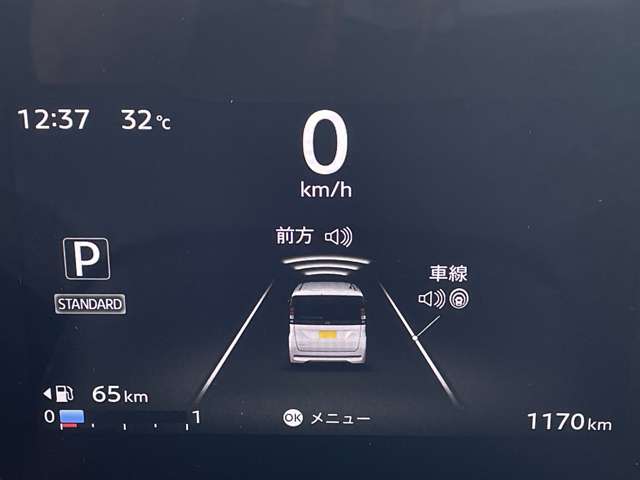 複数画像36