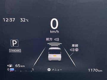 複数画像36