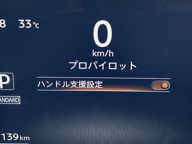 複数画像26